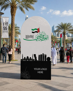 UAE Skyline Round Top Backdrop 180x120cm | Customized National Day Event Standee – Yalla Printing UAE
