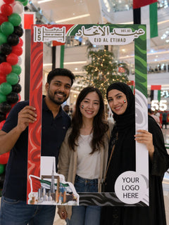 UAE National Day 2026 Palm Frond Silhouette Selfie Frame – Yalla Printing UAE