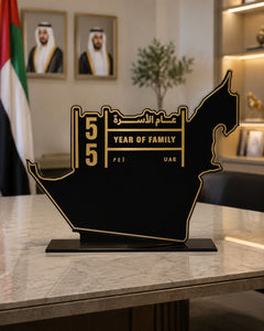 UAE Map Acrylic Table Top 30x25cm | Customized Eid Al Etihad Desk Centrepiece – Yalla Printing UAE