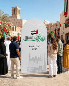 UAE National Day 2026 Backdrop – Unity Circle Design – Yalla Printing UAE