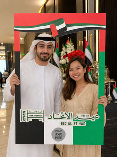 Eid Al Etihad Vertical Selfie Frame 80x120cm | Customized National Day Photo Booth Prop – Yalla Printing UAE