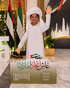 Emirati Male Character Cutout 90x180cm | Customized Eid Al Etihad Event Standee – Yalla Printing UAE
