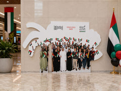 UAE National Day 2026 Heritage Landmark Cutout – Design 1 – Yalla Printing UAE