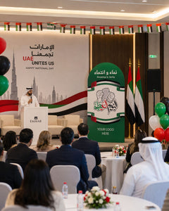 Heritage Camel UAE Backdrop 180x120cm | Customized Growing in Unity National Day Standee – Yalla Printing UAE