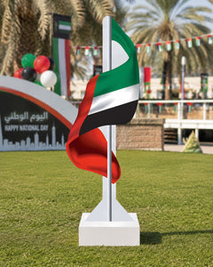 UAE National Day 2026 Flag Cutout with Base Stand – Yalla Printing UAE