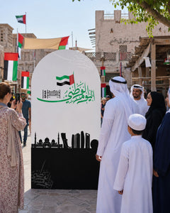 UAE Skyline Round Top Backdrop 180x120cm | Customized National Day Event Standee – Yalla Printing UAE
