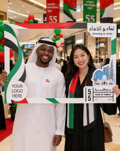 Elegant Skyline Horizontal Selfie Frame 120x80cm | Customized UAE National Day Photo Prop – Yalla Printing UAE