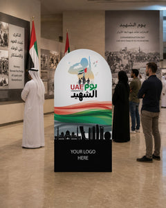 UAE National Day 2026 Backdrop – Unity Portrait Arch Design – Yalla Printing UAE