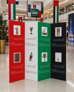 UAE National Day 2026 M-Shape Heritage Standing Display – Yalla Printing UAE