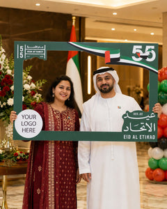 UAE National Day 2026 Arabic Calligraphy Pattern Selfie Frame – Yalla Printing UAE