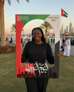 UAE National Day 2026 Star Emblem Selfie Frame – Yalla Printing UAE
