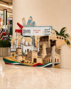 UAE National Day 2026 Heritage Landmark Cutout – Design 7 – Yalla Printing UAE