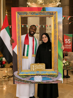 UAE National Day 2026 Dubai Skyline Vertical Selfie Frame – Yalla Printing UAE