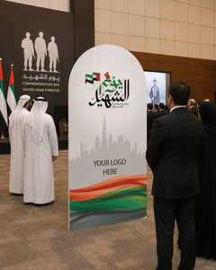 UAE National Day 2026 Backdrop – Union Calligraphy Design – Yalla Printing UAE