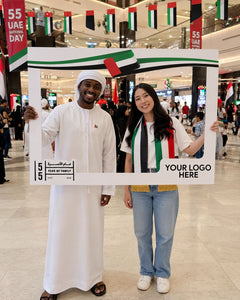 UAE Flag Wave Horizontal Selfie Frame 120x80cm | Customized National Day Photo Booth Prop – Yalla Printing UAE
