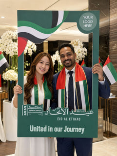 UAE National Day 2026 National Day Ribbon Selfie Frame – Yalla Printing UAE