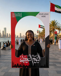 Arabic Calligraphy Selfie Frame 80x120cm | Customized UAE National Day Photo Booth Prop – Yalla Printing UAE