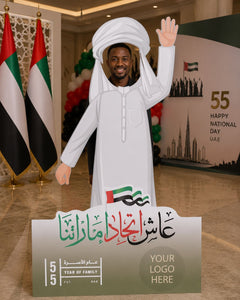 UAE National Day 2026 Emirati Man Character Cutout – Yalla Printing UAE