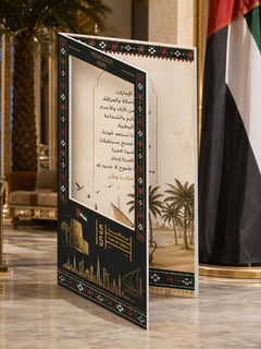 UAE National Day 2026 Story of Union Book Selfie Stand – Yalla Printing UAE