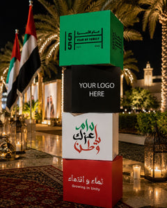 UAE National Day 2026 Display Cube – Yalla Printing UAE