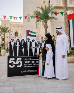 Spirit of the Union People Backdrop 180x120cm | Customized UAE National Day Standee – Yalla Printing UAE