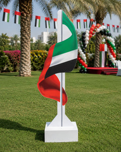 UAE National Day 2026 Flag Cutout with Base Stand – Yalla Printing UAE