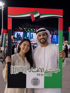 UAE National Day 2026 Traditional Dallah Coffee Pot Selfie Frame – Yalla Printing UAE