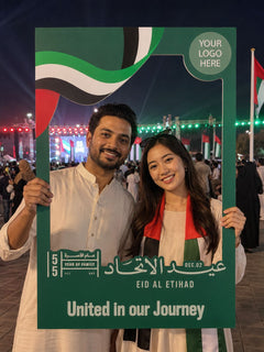 UAE National Day 2026 National Day Ribbon Selfie Frame – Yalla Printing UAE
