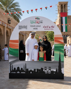 UAE National Day 2026 Backdrop – National Day Photo Window Design – Yalla Printing UAE