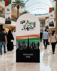 UAE National Day 2026 Backdrop – National Identity Arch Design – Yalla Printing UAE