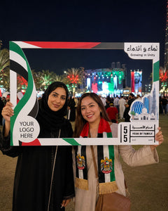 UAE National Day 2026 Falcon Crest Selfie Frame – Yalla Printing UAE