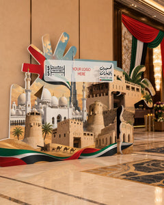 UAE National Day 2026 Heritage Landmark Cutout – Design 7 – Yalla Printing UAE