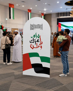 UAE National Day 2026 Backdrop – Arabic Calligraphy Flag Design – Yalla Printing UAE