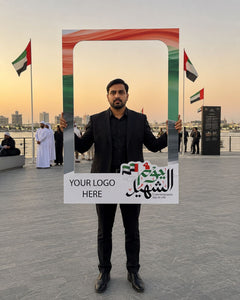 Martyrs’ Day Memorial Selfie Frame 80x120cm | Customized Commemoration Day Photo Prop – Yalla Printing UAE