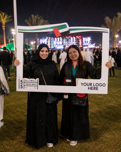 UAE Flag Wave Horizontal Selfie Frame 120x80cm | Customized National Day Photo Booth Prop – Yalla Printing UAE