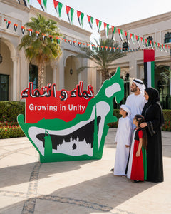 Growing in Unity UAE Map Backdrop 180x120cm | Customized Eid Al Etihad Event Standee – Yalla Printing UAE
