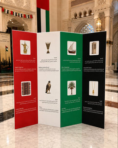 UAE National Day 2026 M-Shape Heritage Standing Display – Yalla Printing UAE
