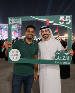 Eid Al Etihad Horizontal Selfie Frame 120x80cm | Customized UAE National Day Photo Prop – Yalla Printing UAE