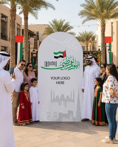 Eid Al Etihad Corporate Arch Backdrop 180x120cm | Customized UAE National Day Standee – Yalla Printing UAE
