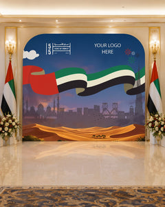UAE National Day 2026 Backdrop – Desert Skyline Flag Design – Yalla Printing UAE