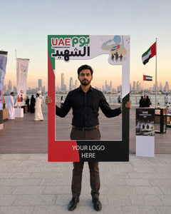 UAE National Day 2026 Golden Frame Selfie Frame – Yalla Printing UAE