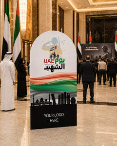 Air Force Tribute Backdrop 180x120cm | Customized Martyrs’ Day Commemoration Display – Yalla Printing UAE