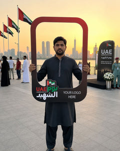 Commemoration Day Simple Selfie Frame 80x120cm | Customized Martyrs’ Day Photo Prop – Yalla Printing UAE
