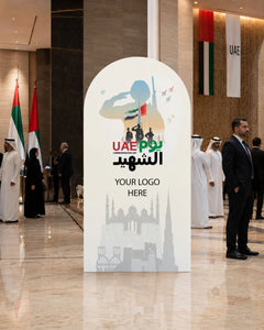 Armed Forces Tribute Backdrop 180x120cm | Customized Martyrs’ Day Commemoration Display – Yalla Printing UAE