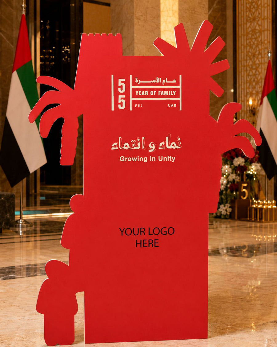 UAE National Day 2026 Heritage Landmark Cutout – Design 4 – Yalla Printing UAE