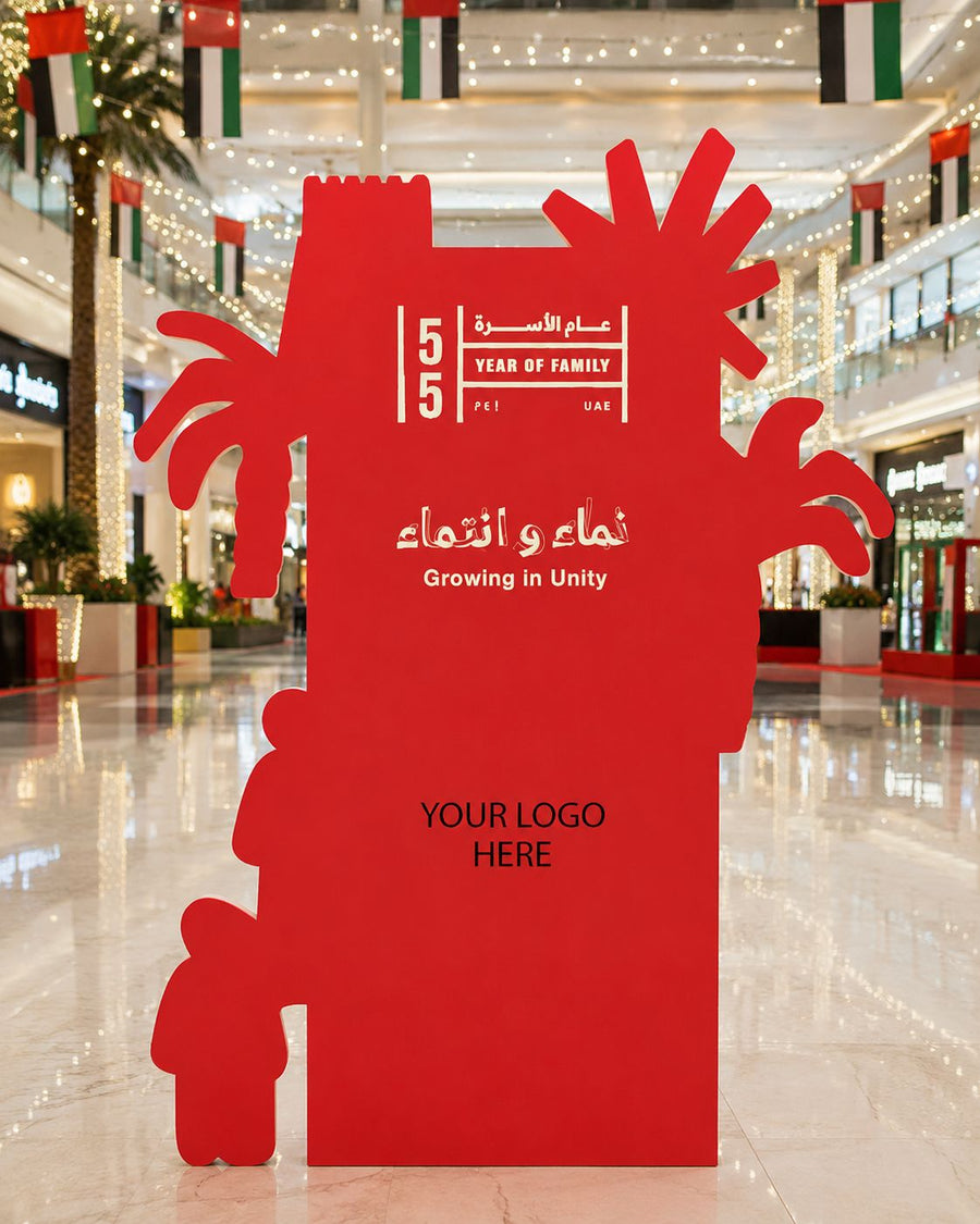 Growing in Unity Palm Tree Cutout Up to 180cm | Customized Eid Al Etihad Standee – Yalla Printing UAE