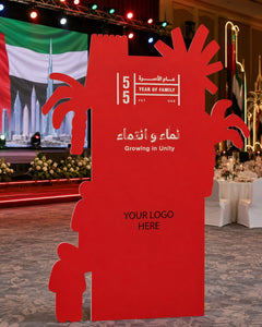 Growing in Unity Palm Tree Cutout Up to 180cm | Customized Eid Al Etihad Standee – Yalla Printing UAE