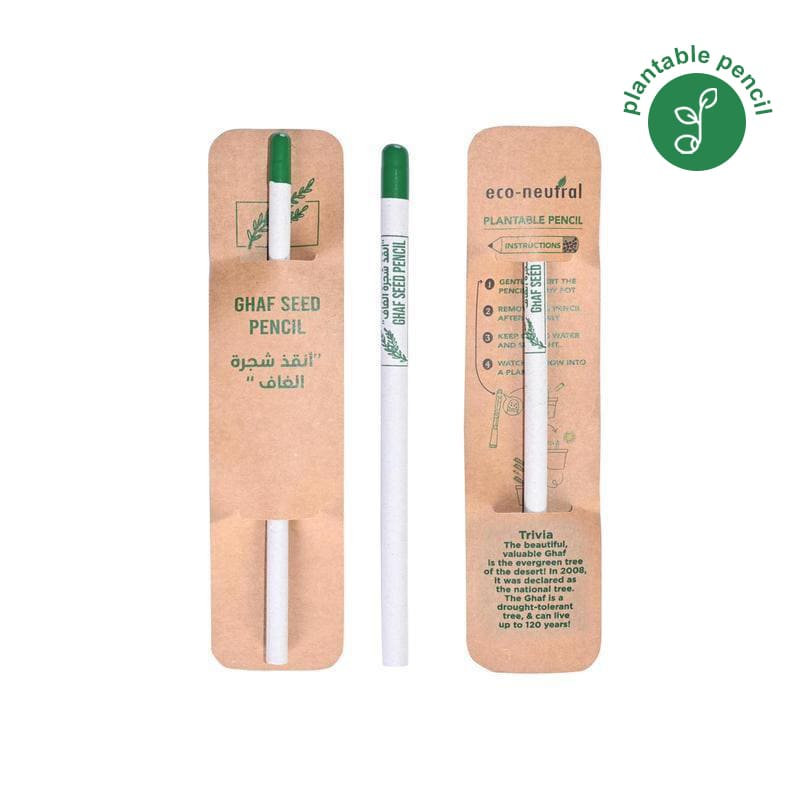 Custom Printed eco-neutral® Plantable Ghaf Seed Pencil – Personalized eco-neutral® Plantable Ghaf Seed Pencil | Yalla Printing, Dubai UAE