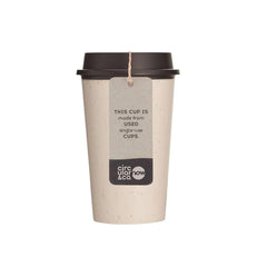 Mugs – Circular NOW Cup 12oz Cream & Cosmic Black | Custom Packaging Printing | Free Design Support | Yalla Printing UAE