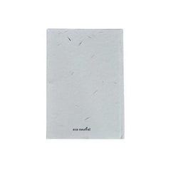 NOLA - eco-neutral® A5 Hard Cover Handmade Seed Paper Notebook